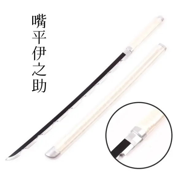 Inosuke Wooden Katana 104cm