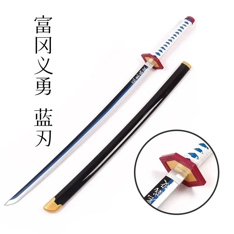Giyu Wooden Katana 104cm