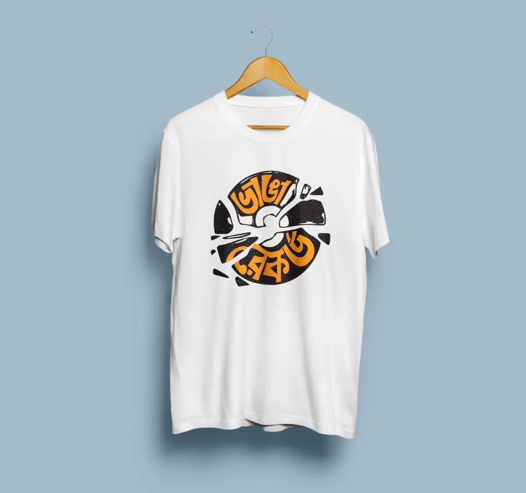 Vanga Record Bengali Regular T-shirt