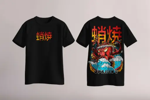 Underwater Beast Oversize T-shirte T0
