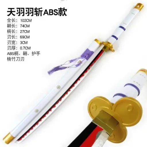 Zoro White Enma Wooden Katana 104cm