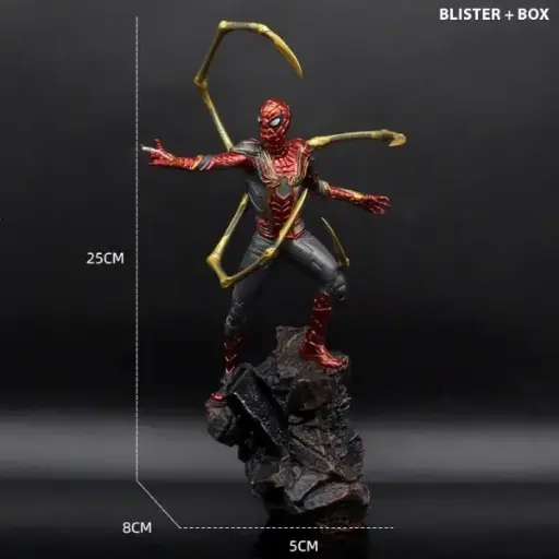Spiderman Standing 25cm Figure
