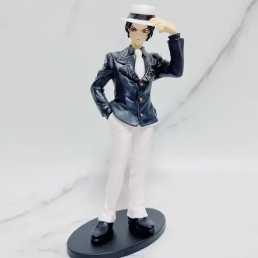 Demon Slayer Muzan Standing 15cm Figure