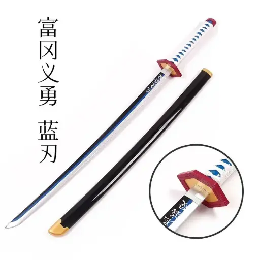 Giyu Wooden Katana 104cm