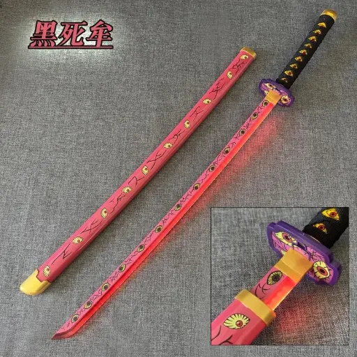 Kokushibo Wooden LED Katana 104cm
